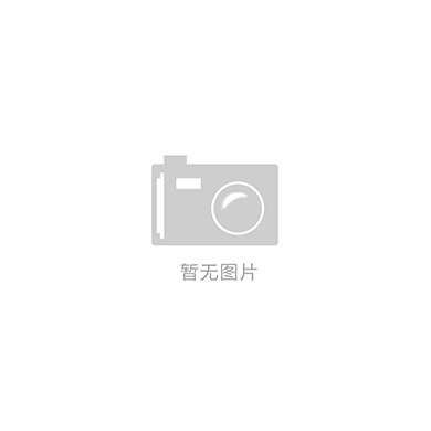 【国卡链接处号】国卡链接处号 安卓注册 广东地区 无视IP登录 包售前冻结----接码3天